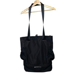 Beyond Yoga Convertible Gym Bag Backpack Black Athletic Sporty Workout Dance NWT